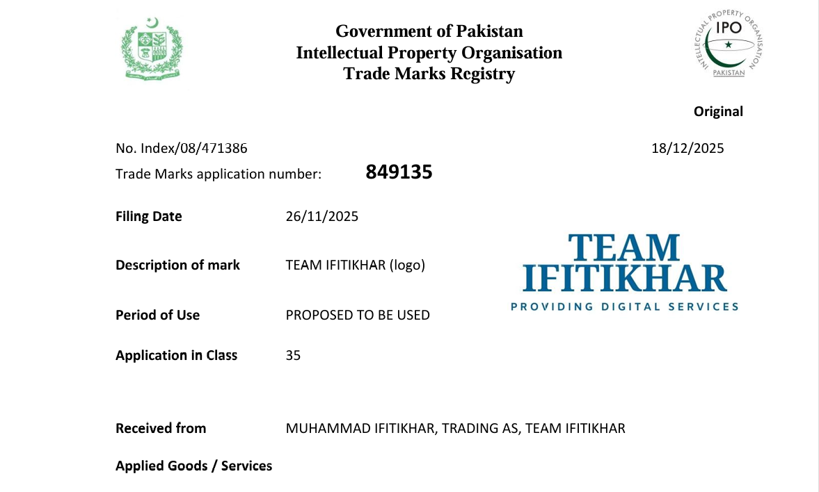Trademark TM
